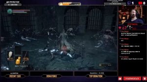 (18+)DARK SOULS™ III-Есть 3 Стеклянный стиль.