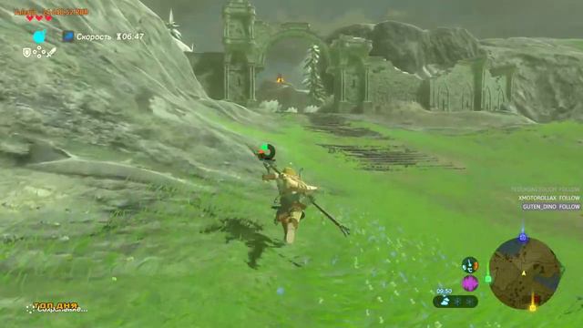 The Legend Of Zelda: Breath Of The Wild - Прохождение #1