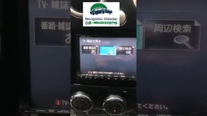 Clarion C9CD SD card, SD Software (Whatsapp/Viber: +8801819199795 )