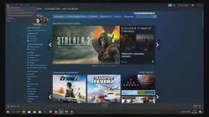 Как включить счётчик FPS в Steam? Инструкция