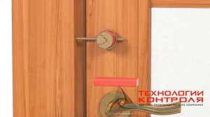 Опечатывающее устройство чашка шток