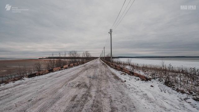 Чермоз, Пермский край — Мультимедийная выставка смотреть онлайн