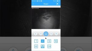 Как просматривать камеры в приложении XMeye