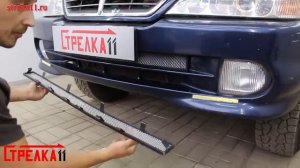 Защита радиатора ТАГАЗ Роад Партнер I 2008-2014г.в. (Хром) - strelka11.ru