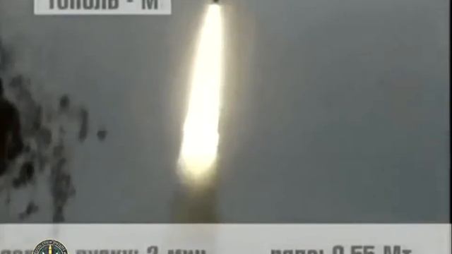 Тополь М Ария Свобода смотреть онлайн