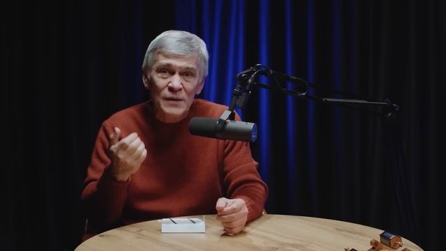 Владимир Сурдин рассказывает про мендосинский мотор