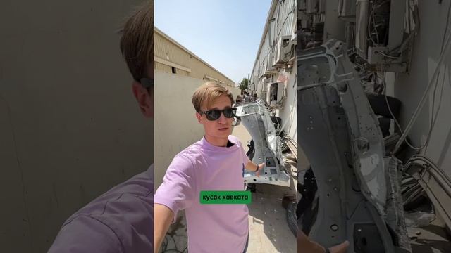 Продолжение о восстановлении GCC - ( автомобиль для Арабских стран) Toyota Land Cruiser Prado 2019 смотреть онлайн