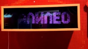 #галилео  Парк чудес Галилео! 1 часть. Красноярск 2021