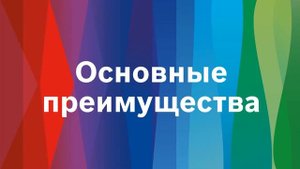 Аккумуляторный пылесос Bosch GAS 18 V-1