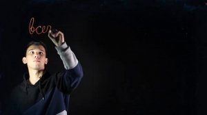 Математика 6 класс Проценты