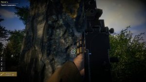 ПЕРВЫЙ ВЗГЛЯД ► Easy Red 2