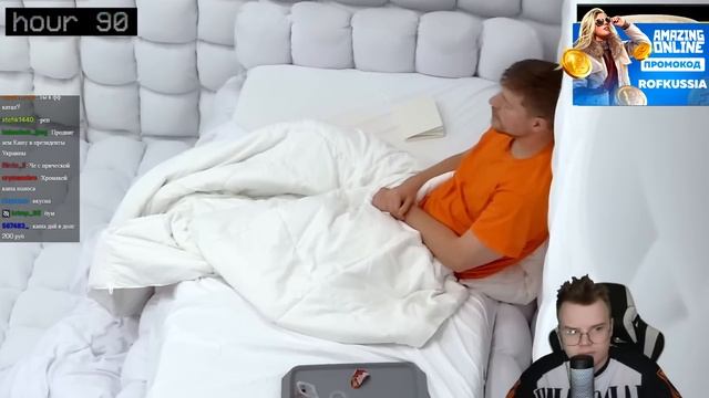 КАША СМОТРИТ Я Провел 7 Дней в Одиночной Камере +ЧАТ | РЕАКЦИЯ КАШИ НА МИСТЕРА БИСТ #kussia #каша смотреть онлайн