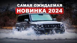 Авто рейтинги и гаджеты