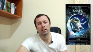 ТОП 10 НЕПРОЧИТАННЫХ фантастических книг. Фантастика