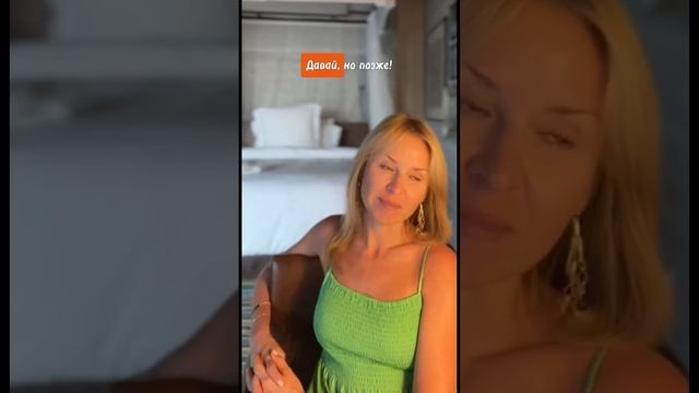 Так много разных «но» #стихинадежды #надеждацветкова смотреть онлайн