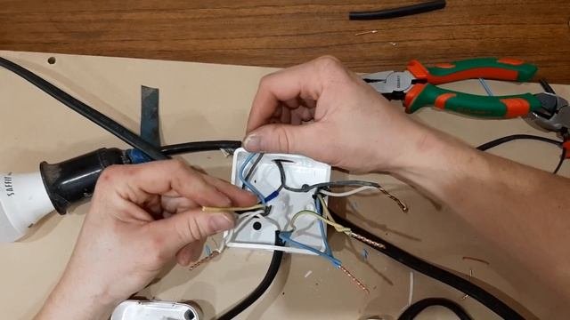 Проходные выключатели