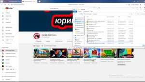как скачать карту в майнкрафт!! на пк