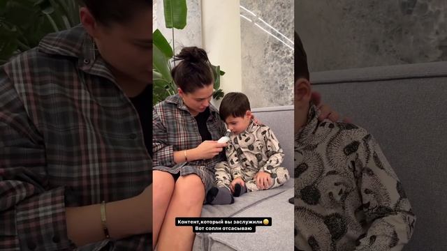 Давид Чобанян ??