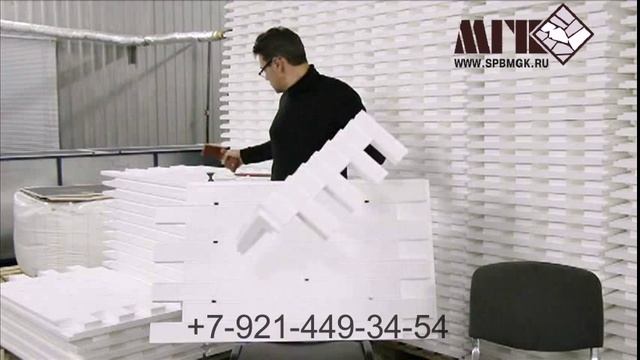 ПРОИЗВОДСТВО ФАСАДНЫХ ТЕРМОПАНЕЛЕЙ " КОМФОРТ " из пенополистирола ( заготовка )