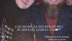 Сан ХЬОМЕ Да???(2022New)До слез?????