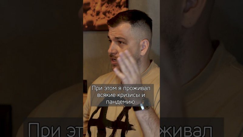 Чем хорош франчайзинг?
