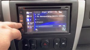 Pioneer avic 950bt