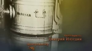 НЕРЕАЛЬНО КРУТОЙ ДЕТЕКТИВ! ЗАКРУЧЕНЫЙ СЮЖЕТ! "Химик"  ДЕТЕКТИВЫ, БОЕВИКИ, НОВИНКИ
