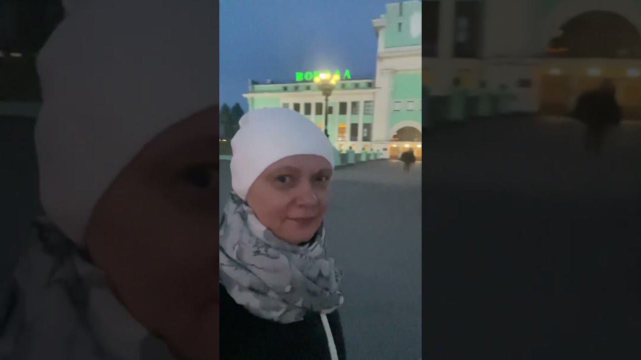 В ДОРОГУ!! Куда? Ответ в конце ролика смотреть онлайн