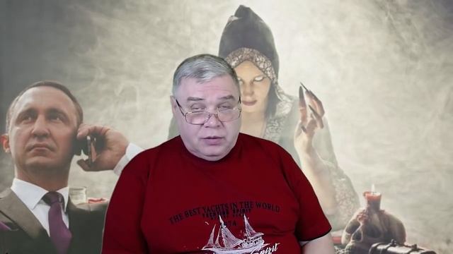 Исторический любитель рутуб. Исторический любитель рутуб. Исторический любитель рутуб. Исторические блоггеры. Блоггер миллиардер.