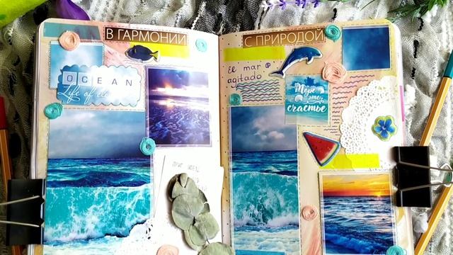 Смэшбук(Smashbook)/Обзор 2 часть/Творческий блокнот/Идеи для оформления/Art Journal pages/Journalin смотреть онлайн