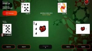 ПУТЬ БОМЖА на БЛЕК РАША #101 - ПОДНЯЛ 100КК! СЛОВИЛ САМЫЙ РЕДКИЙ НОМЕР! BLACK RUSSIA