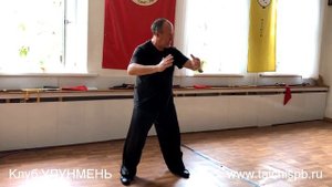 Самое главное упражнение цигун используемое в тайцзи-цюань. Часть 2.