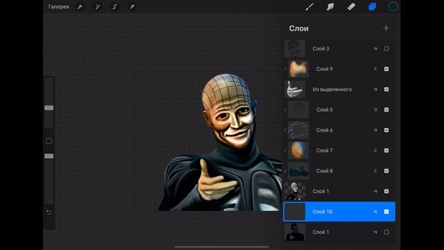 Процесс рисования Хэллоуин | Halloween drawing process смотреть онлайн