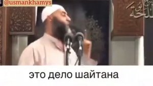 *этот хадис должен посмотреть каждый Мусульманин* ?