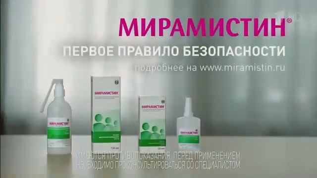 Руками не трогать табличка. Прикольные наклейки на мотоцикл. Не трогай руками у меня кончается мирамистин. Не трогай руками у меня кончается мирамистин. Мирамистин.