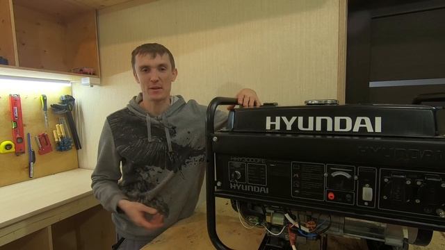 АВР + генератор Hyundai. Монтируем «Дачный комплект» Бензиновый генератор с автозапуском.