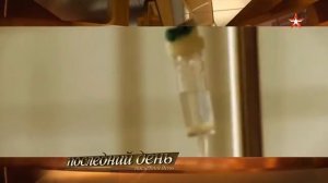 Леонид Петрович Дербенев