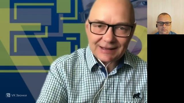 Безопасность сделки до сделки смотреть онлайн