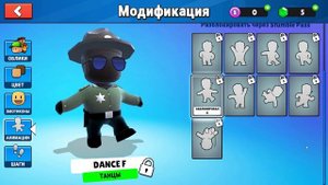 похоже на танец литвина?