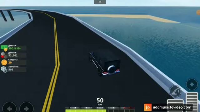 здорово бандиты в роблоксе смотреть онлайн