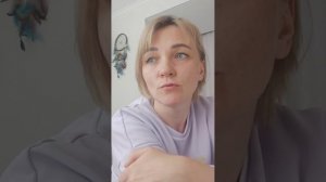 Отзыв о курсе обучения ДПДГ EMDR у Влада Комарова