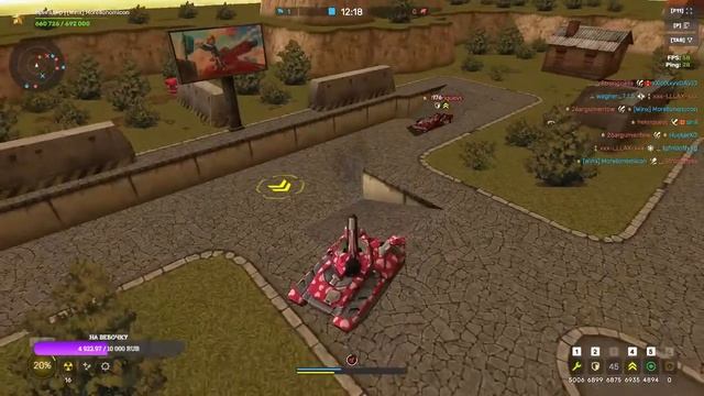 ПРАЗДНИК К НАМ ПРИХОДИТ | TANKI ONLINE смотреть онлайн