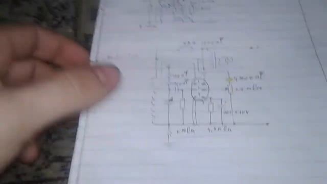 Что такое анодная батарея (Що таке анодна батарея) 1 смотреть онлайн