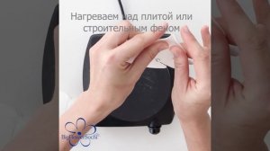 Светильник из фоамирана "Гортензия". Мастер класс !
