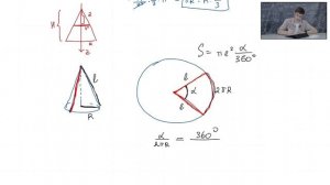 Онлайн-школа СПбГУ 2022/2023. 11 класс. Математика. Дополнительное занятие №6