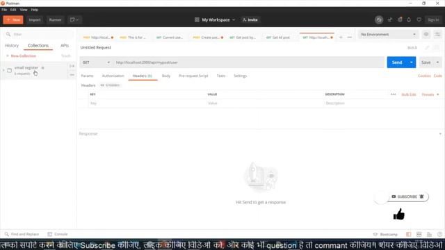 how to populate data rest api in node js for beginners in hindi