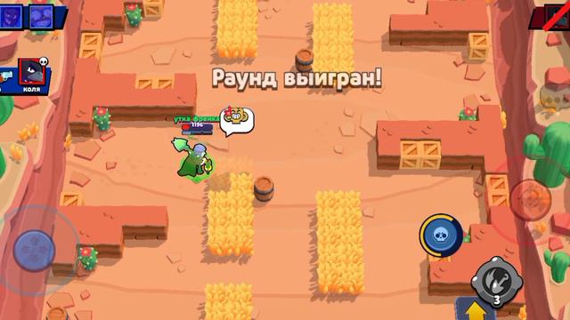 Зачем отсылать дизы?! Играем в режим Дуэли в бравл старс. смотреть онлайн