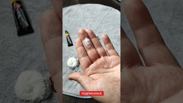 Простой способ убрать суперклей с кожи #shorts смотреть онлайн