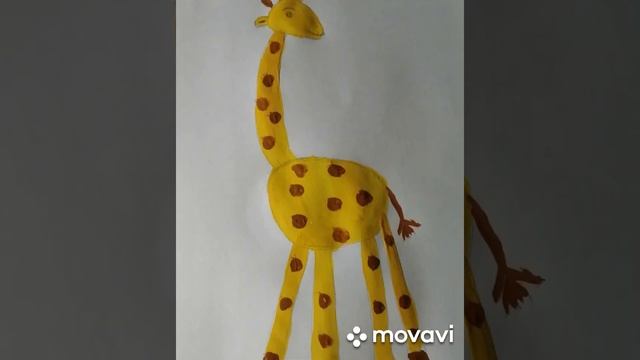 Рисование 