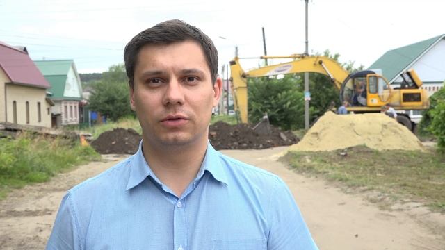 В Кузнецке начаты работы по капитальному ремонту участка теплотрассы по улице Рабочая смотреть онлайн